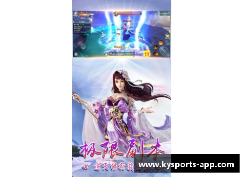 绝世风华：揭秘世界十大美女的传奇故事