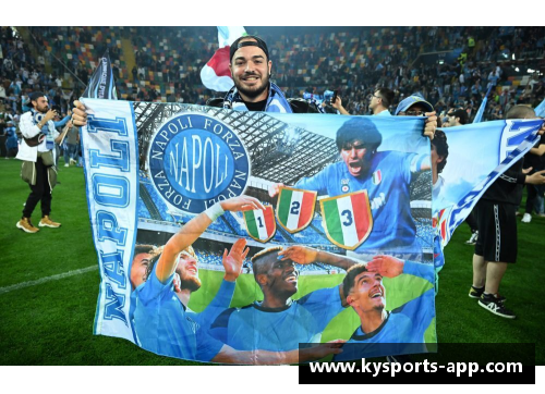 马拉多纳领衔那不勒斯夺冠瞬间