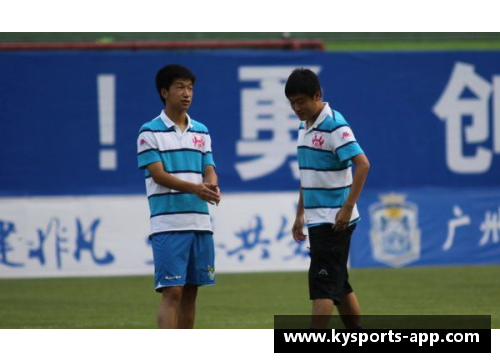 泰达球员王军：青春与足球之路