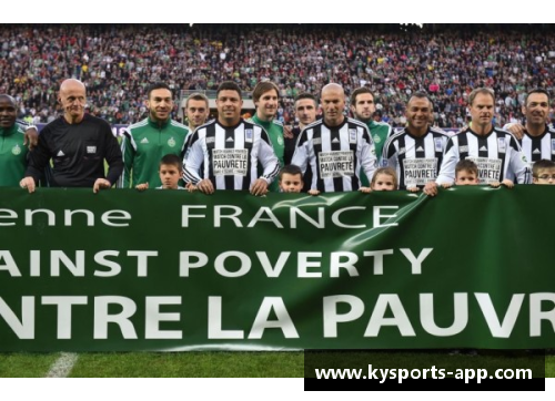 哈特：球场上的领袖与慈善使者