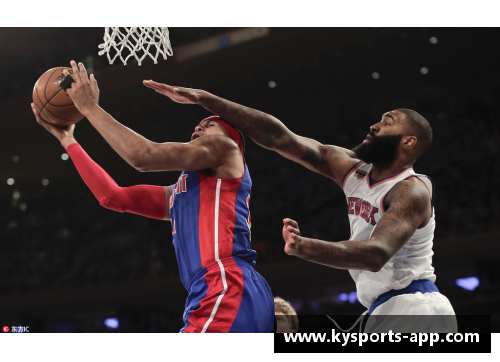 尼克斯主场战胜活塞，止住连败的精彩对决